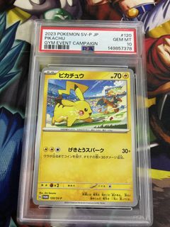 (Category: ) located in . Submitted by winterrainz (Listing ID 1444593567, Image 1). Description: .