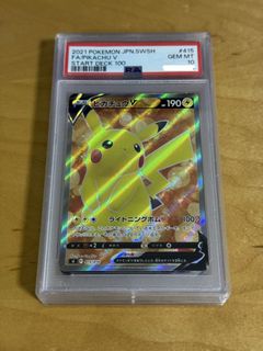 (Category: ) located in . Submitted by Mr.Caesar (Listing ID 1444630476, Image 1). Description: .