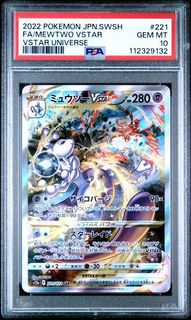 (Category: ) located in . Submitted by jonneteo (Listing ID 1444504863, Image 1). Description: .