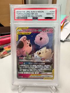 （分類：）位於 。 由 yy808 提交（商品編號 1444574389，圖片 1）。簡介： 。