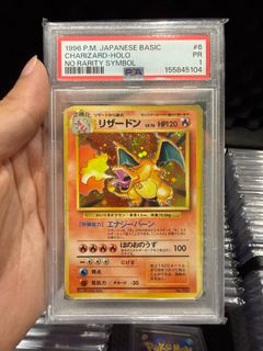 (Category: ) located in . Submitted by kazukitcg (Listing ID 1444669948, Image 1). Description: .