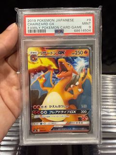 (Category: ) located in . Submitted by kazukitcg (Listing ID 1444667046, Image 1). Description: .