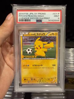 (Category: ) located in . Submitted by kazukitcg (Listing ID 1444623684, Image 1). Description: .