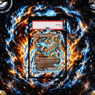 （分類：）位於 。 由 pokeguy_tcg 提交（商品編號 1444524885，圖片 1）。簡介： 。