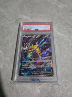 (Category: ) located in . Submitted by jojododo (Listing ID 1444515262, Image 1). Description: .