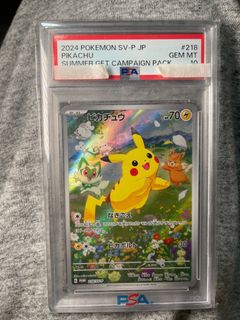 （分類：）位於 。 由 SS_secondhand 提交（商品編號 1444664594，圖片 1）。簡介： 。