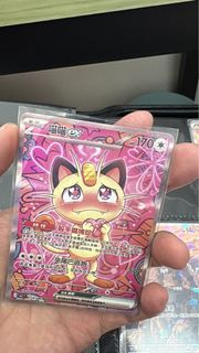 （分類：）位於 。 由 keunglo86 提交（商品編號 1444673131，圖片 1）。簡介： 。