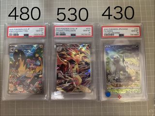 （分類：）位於 。 由 jeffking0720 提交（商品編號 1444673418，圖片 1）。簡介： 。