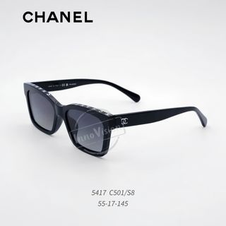 Chanel Collection item 2