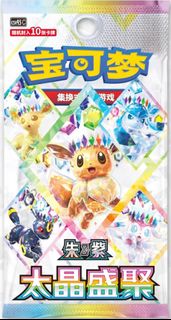 (Category: ) located in . Submitted by theboxchasetbc (Listing ID 1444535487, Image 1). Description: .