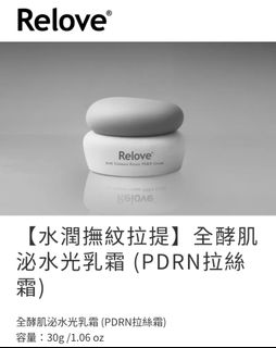 由 mo77754 (刊登 ID 1444603305，圖片 1) 提交，位於 的 (類別：)，說明：。