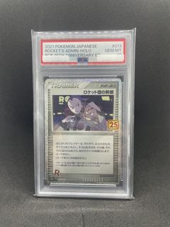 （分類：）位於 。 由 oceanaiia 提交（商品編號 1444636286，圖片 1）。簡介： 。