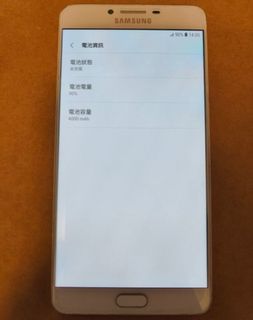 （分類：）位於 。 由 mckenny 提交（商品編號 1444497411，圖片 1）。簡介： 。