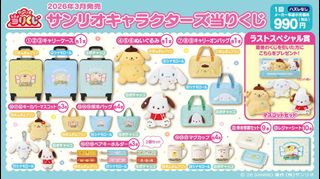（分類：）位於 。 由 bearrr1233 提交（商品編號 1434488304，圖片 1）。簡介： 。