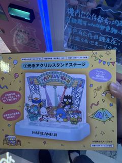 （分類：）位於 。 由 cp_for_three 提交（商品編號 1444637593，圖片 1）。簡介： 。