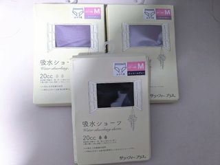 （分類：）位於 。 由 kassiope 提交（商品編號 1444421196，圖片 1）。簡介： 。
