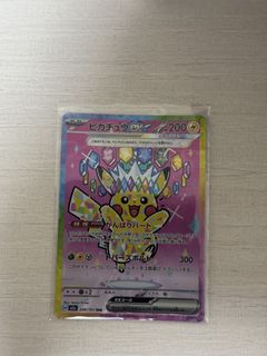 （分類：）位於 。 由 raccon05 提交（商品編號 1444676416，圖片 1）。簡介： 。