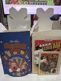 （分類：）位於 。 由 an.ctudio 提交（商品編號 1444610038，圖片 1）。簡介： 。