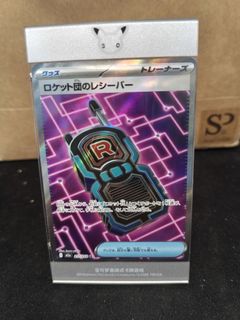 (Category: ) located in . Submitted by laserhawk (Listing ID 1444666325, Image 1). Description: .