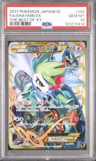 (Category: ) located in . Submitted by kaotwos (Listing ID 1444530231, Image 1). Description: .