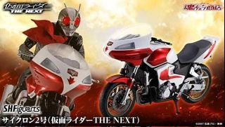 （分類：）位於 。 由 vicenza 提交（商品編號 1444672579，圖片 1）。簡介： 。