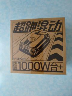 （分類：）位於 。 由 aerojetli 提交（商品編號 1444522604，圖片 1）。簡介： 。