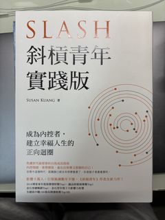 （分類：）位於 。 由 a12zxcvb 提交（商品編號 1444648988，圖片 1）。簡介： 。