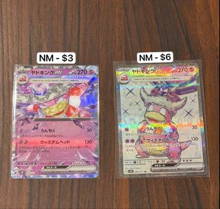 (Category: ) located in . Submitted by checkoutmypokes (Listing ID 1444459178, Image 1). Description: .