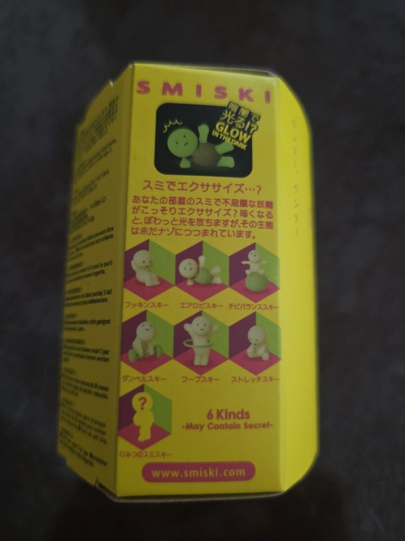 Smiski Exercising Figurine Sealed (Category: Designer & Blind Box Toys) located in Singapore. Submitted by cloverfitness (Listing ID 1444498764, Image 2). Description: Brand New, Sealed in box. Deal @ Tampines Greendew or Tamp MRT. Mailing available..