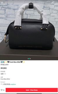 （分類：）位於 。 由 uuwater 提交（商品編號 1444582740，圖片 1）。簡介： 。