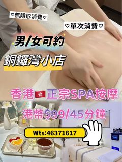 （分類：）位於 。 由 emily2l 提交（商品編號 1444512423，圖片 1）。簡介： 。