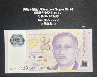 (Category: ) located in . Submitted by sgx (Listing ID 1444546957, Image 1). Description: .