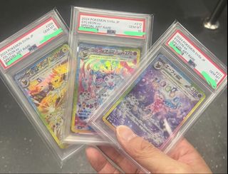 （分類：）位於 。 由 jl717 提交（商品編號 1444608576，圖片 1）。簡介： 。