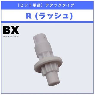 （分類：）位於 。 由 ahajw 提交（商品編號 1444582065，圖片 1）。簡介： 。