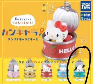 （分類：）位於 。 由 hpyshrrr 提交（商品編號 1444588413，圖片 1）。簡介： 。
