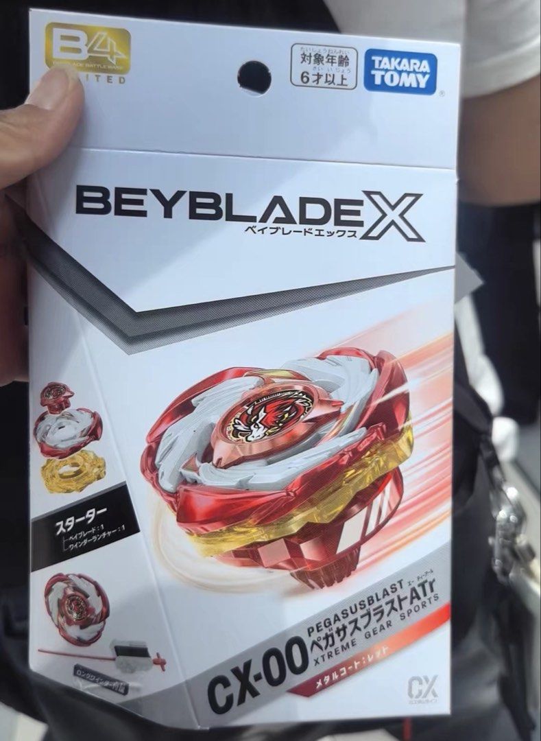 TAKARA TOMY BEYBLADE X CX-00 紅天馬爆擊 （分類：動作及對戰玩具）位於 Hong Kong。 由 panng01 提交（商品編號 1444605799，圖片 1）。簡介： TAKARA TOMY 出品嘅 BEYBLADE X 系列。呢款係 CX-00 飛馬座，型號係 PEGASUSBLAST AT。有埋發射器，可以即刻玩得。送禮自用都啱 上水交收480其他位置交收520。。