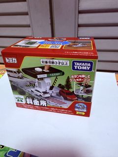 (Category: ) located in . Submitted by alipoh (Listing ID 1444609471, Image 1). Description: .