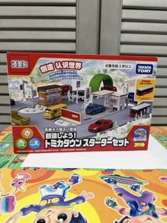 (Category: ) located in . Submitted by alipoh (Listing ID 1444607619, Image 1). Description: .