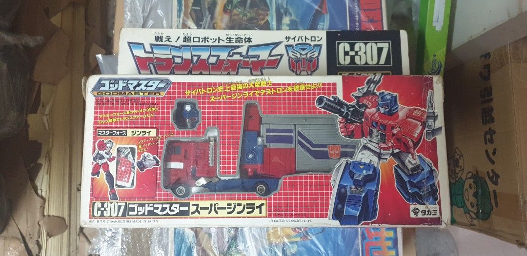 Takara Transformers C-307 Godmaster Super Ginrai (Category: Action & Battle Toys) located in Manila. Submitted by zandre615 (Listing ID 1444563513, Image 1). Description: Takara Transformer C-307 Godmaster Super Ginrai 1988, made in japsn In very good condition, box has wear Manila area.