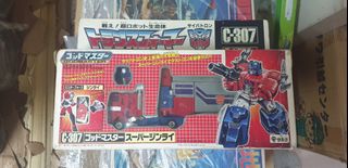 (Category: ) located in . Submitted by zandre615 (Listing ID 1444563513, Image 1). Description: .