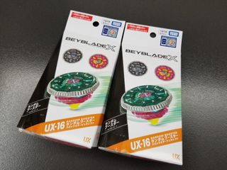 （分類：）位於 。 由 pckhk 提交（商品編號 1444597345，圖片 1）。簡介： 。