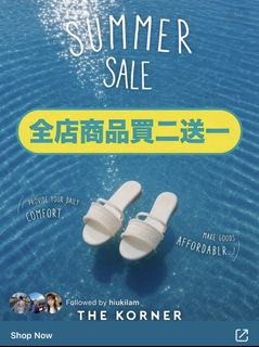 （分類：）位於 。 由 ice_catcat 提交（商品編號 1444503748，圖片 1）。簡介： 。