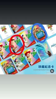 （分類：）位於 。 由 maywong0724 提交（商品編號 1444584742，圖片 1）。簡介： 。
