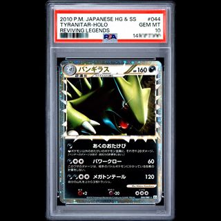 (Category: ) located in . Submitted by exuberant (Listing ID 1444625821, Image 1). Description: .