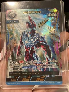 (Category: ) located in . Submitted by mightycrystal_0027d4 (Listing ID 1444540258, Image 1). Description: .