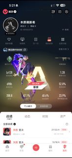 （分類：）位於 。 由 wooparesowo 提交（商品編號 1444674826，圖片 1）。簡介： 。