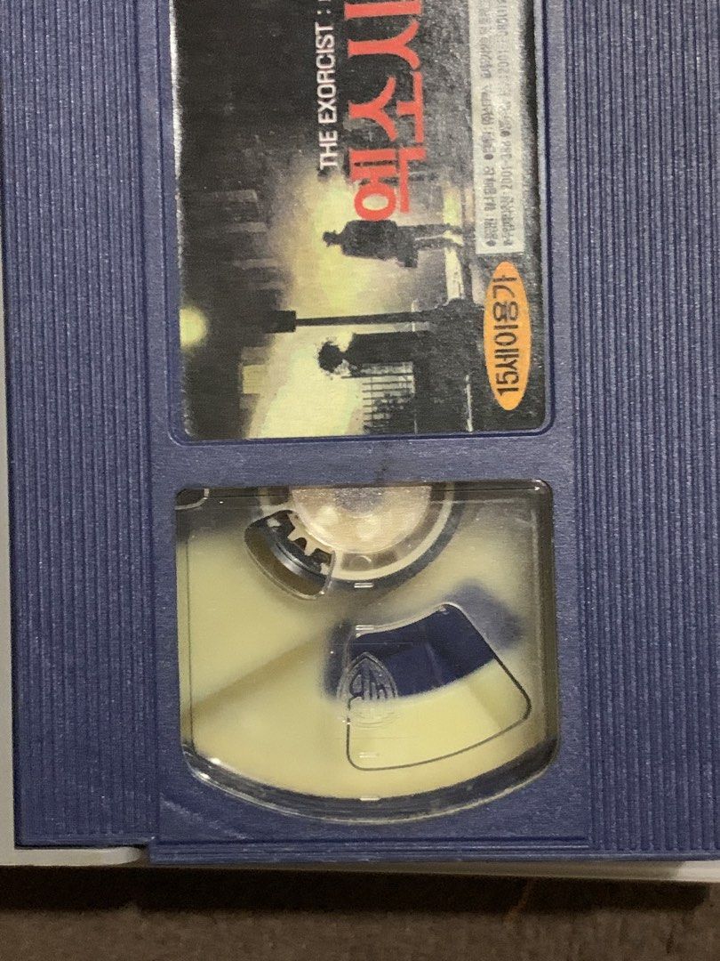 VHS: The Exorcist (Category: CDs & DVDs) located in Cebu City. Submitted by _collectunbox_ (Listing ID 1444680220, Image 3). Description: Location: Cebu Plus SF.