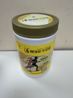 （分類：）位於 。 由 dadadacoco 提交（商品編號 1444575427，圖片 1）。簡介： 。