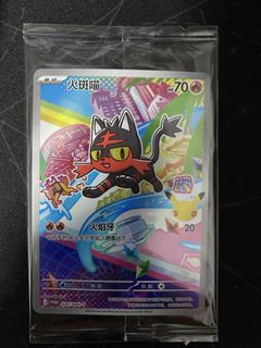 (Category: ) located in . Submitted by cofii_99 (Listing ID 1444618004, Image 1). Description: .