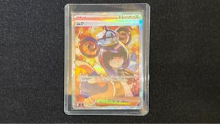 (Category: ) located in . Submitted by mrchangailiang (Listing ID 1444636568, Image 1). Description: .